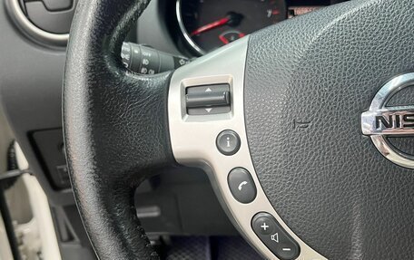 Nissan Qashqai, 2012 год, 1 109 900 рублей, 13 фотография