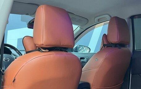 Nissan Qashqai, 2012 год, 1 109 900 рублей, 20 фотография