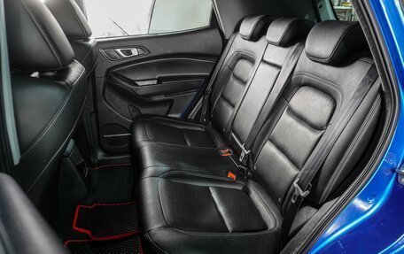 Chery Tiggo 4 I рестайлинг, 2021 год, 1 099 000 рублей, 9 фотография