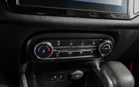 Chery Tiggo 4 I рестайлинг, 2021 год, 1 099 000 рублей, 12 фотография