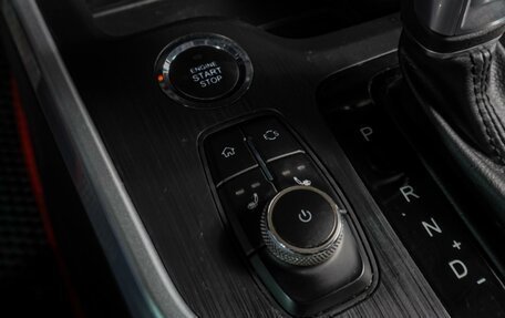 Chery Tiggo 4 I рестайлинг, 2021 год, 1 099 000 рублей, 19 фотография