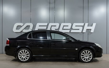 Opel Vectra C рестайлинг, 2008 год, 599 000 рублей, 5 фотография