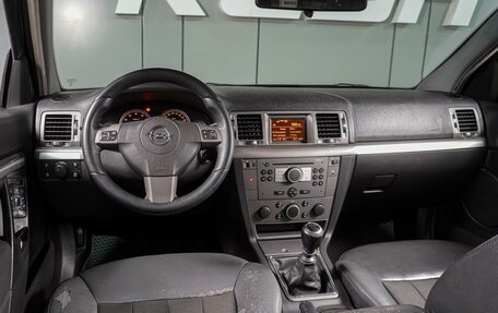 Opel Vectra C рестайлинг, 2008 год, 599 000 рублей, 6 фотография