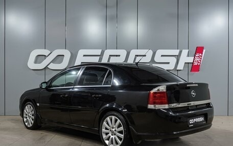 Opel Vectra C рестайлинг, 2008 год, 599 000 рублей, 2 фотография