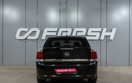 Opel Vectra C рестайлинг, 2008 год, 599 000 рублей, 4 фотография