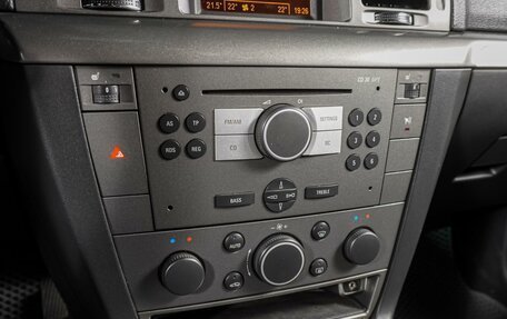 Opel Vectra C рестайлинг, 2008 год, 599 000 рублей, 12 фотография