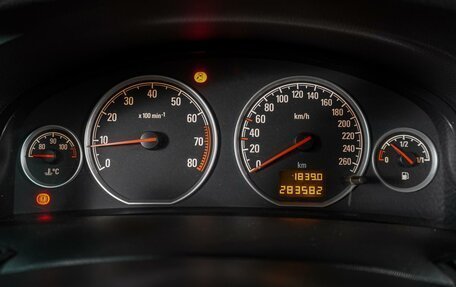 Opel Vectra C рестайлинг, 2008 год, 599 000 рублей, 16 фотография