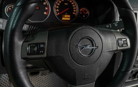 Opel Vectra C рестайлинг, 2008 год, 599 000 рублей, 14 фотография