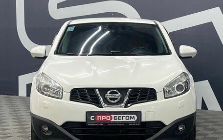 Nissan Qashqai, 2012 год, 1 109 900 рублей, 2 фотография