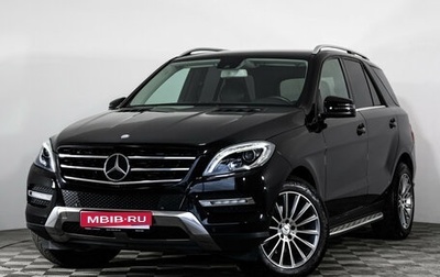 Mercedes-Benz M-Класс, 2015 год, 2 749 000 рублей, 1 фотография