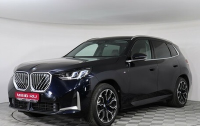 BMW X3, 2025 год, 5 997 000 рублей, 1 фотография