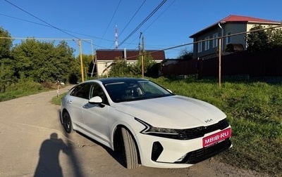 KIA K5, 2021 год, 2 450 000 рублей, 1 фотография
