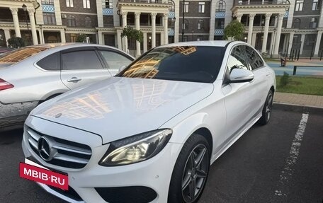 Mercedes-Benz C-Класс, 2014 год, 1 990 000 рублей, 2 фотография