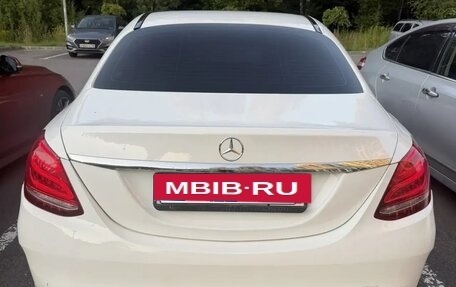 Mercedes-Benz C-Класс, 2014 год, 1 990 000 рублей, 3 фотография