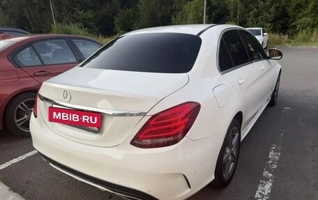 Mercedes-Benz C-Класс, 2014 год, 1 990 000 рублей, 4 фотография