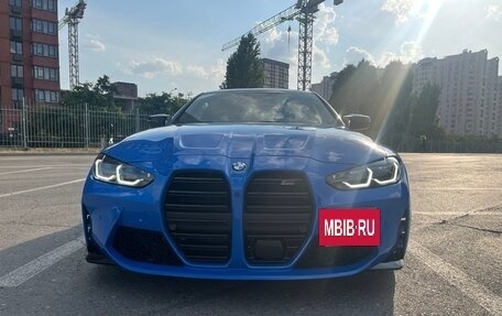 BMW M4, 2021 год, 9 450 000 рублей, 3 фотография