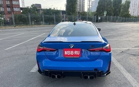 BMW M4, 2021 год, 9 450 000 рублей, 18 фотография