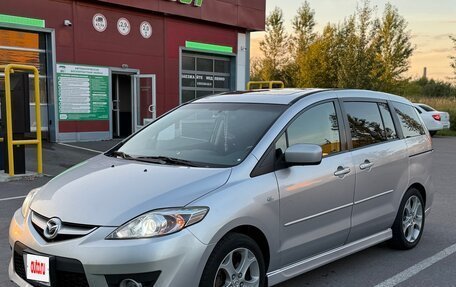 Mazda 5 I рестайлинг, 2007 год, 745 000 рублей, 4 фотография