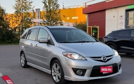 Mazda 5 I рестайлинг, 2007 год, 745 000 рублей, 3 фотография