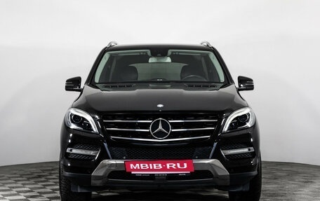 Mercedes-Benz M-Класс, 2015 год, 2 749 000 рублей, 2 фотография