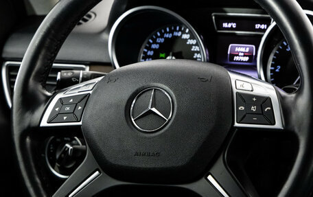 Mercedes-Benz M-Класс, 2015 год, 2 749 000 рублей, 11 фотография
