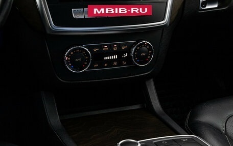 Mercedes-Benz M-Класс, 2015 год, 2 749 000 рублей, 13 фотография
