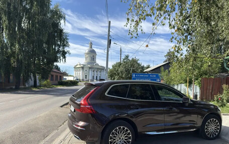 Volvo XC60 II, 2018 год, 3 750 000 рублей, 3 фотография