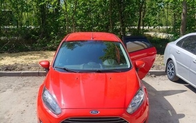 Ford Fiesta, 2016 год, 950 000 рублей, 1 фотография