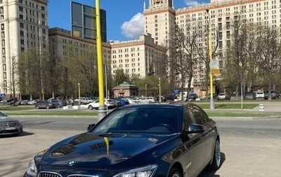 BMW 7 серия, 2013 год, 2 900 000 рублей, 1 фотография