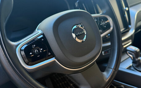 Volvo XC60 II, 2018 год, 3 750 000 рублей, 13 фотография