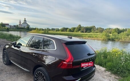 Volvo XC60 II, 2018 год, 3 750 000 рублей, 16 фотография