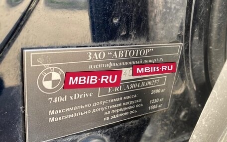 BMW 7 серия, 2013 год, 2 900 000 рублей, 10 фотография