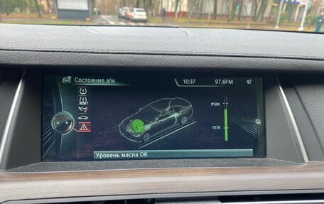 BMW 7 серия, 2013 год, 2 900 000 рублей, 17 фотография