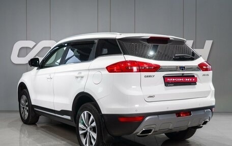 Geely Atlas I, 2021 год, 1 949 000 рублей, 3 фотография