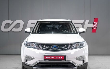 Geely Atlas I, 2021 год, 1 949 000 рублей, 2 фотография