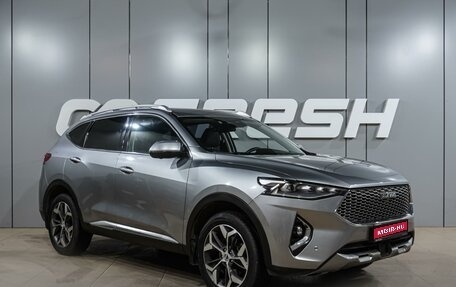 Haval F7 I, 2022 год, 1 999 000 рублей, 1 фотография