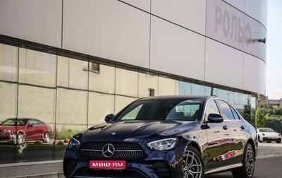 Mercedes-Benz E-Класс, 2020 год, 3 499 000 рублей, 1 фотография