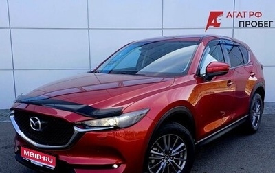 Mazda CX-5 II, 2018 год, 2 070 000 рублей, 1 фотография