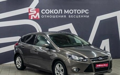 Ford Focus III, 2012 год, 949 900 рублей, 1 фотография