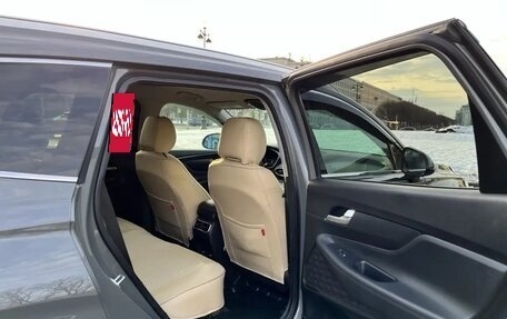 Hyundai Santa Fe IV, 2021 год, 2 499 999 рублей, 13 фотография