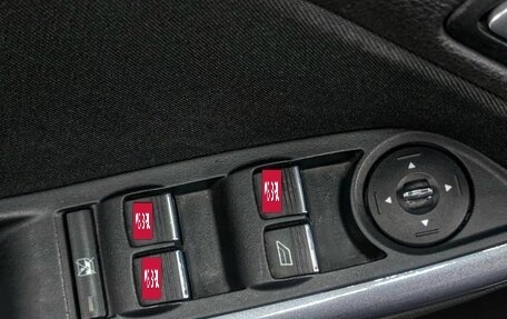 Ford Focus III, 2012 год, 949 900 рублей, 17 фотография