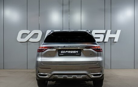 Haval F7 I, 2022 год, 1 999 000 рублей, 4 фотография