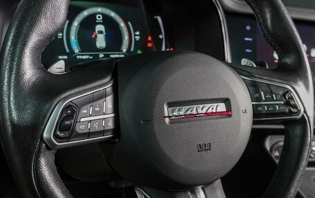 Haval F7 I, 2022 год, 1 999 000 рублей, 17 фотография