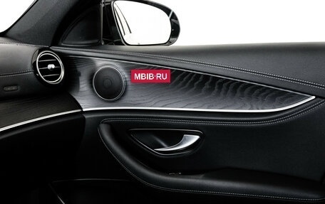 Mercedes-Benz E-Класс, 2020 год, 3 499 000 рублей, 16 фотография
