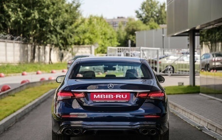 Mercedes-Benz E-Класс, 2020 год, 3 499 000 рублей, 7 фотография