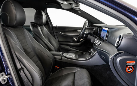 Mercedes-Benz E-Класс, 2020 год, 3 499 000 рублей, 23 фотография