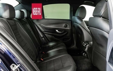 Mercedes-Benz E-Класс, 2020 год, 3 499 000 рублей, 24 фотография