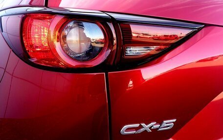 Mazda CX-5 II, 2018 год, 2 070 000 рублей, 8 фотография