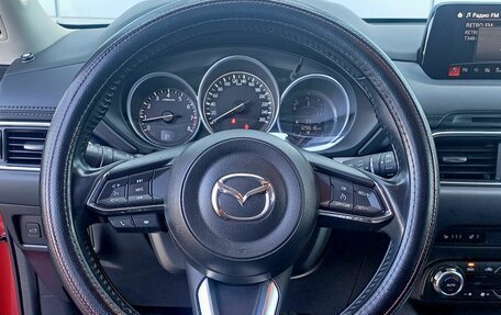 Mazda CX-5 II, 2018 год, 2 070 000 рублей, 19 фотография
