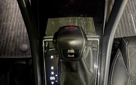 Skoda Kodiaq I, 2018 год, 1 870 000 рублей, 18 фотография